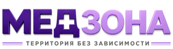 Лечение зависимости в Хабаровске — цены, стационар, анонимно 2026